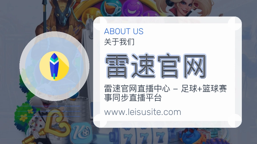 服务逻辑