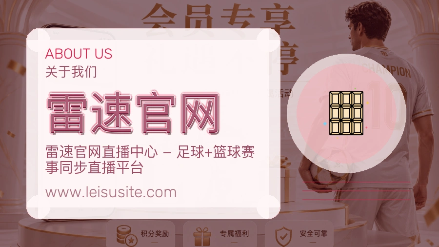 逻辑落地