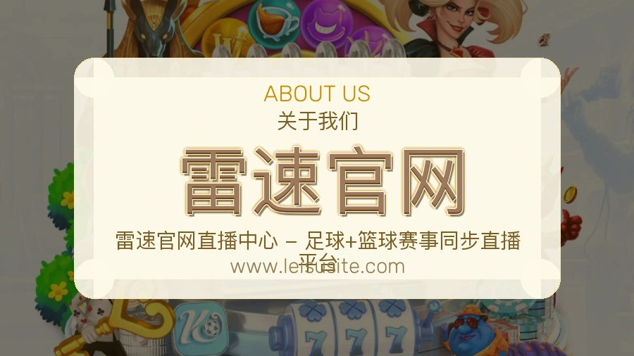 逻辑延伸